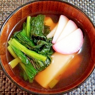 餅菜レシピ 作り方の人気順 簡単料理の楽天レシピ 餅菜レシピ 作り方の人気順 簡単料理の楽天レシピ
